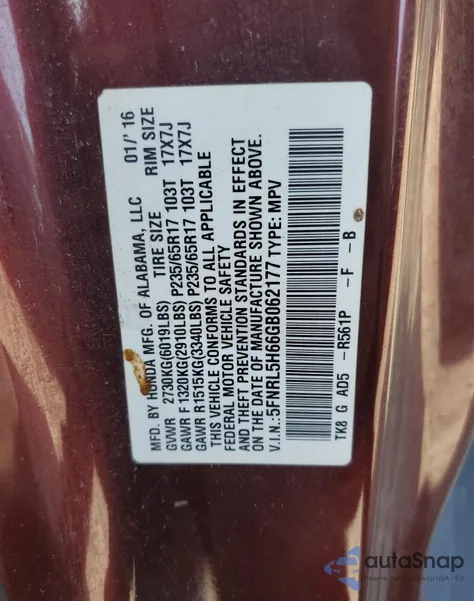 2016 Honda Odyssey Exl из США, поврежденный, VIN 5FNRL5H66GB062177